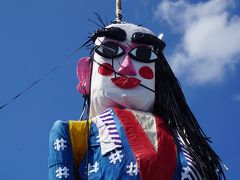 かみのやま温泉・山寺から仙台、白石、那須の旅（一・二日目）～羽州街道の要衝に位置した上山藩の歴史にかかし祭りと蒟蒻料理。山寺にも再訪です～
