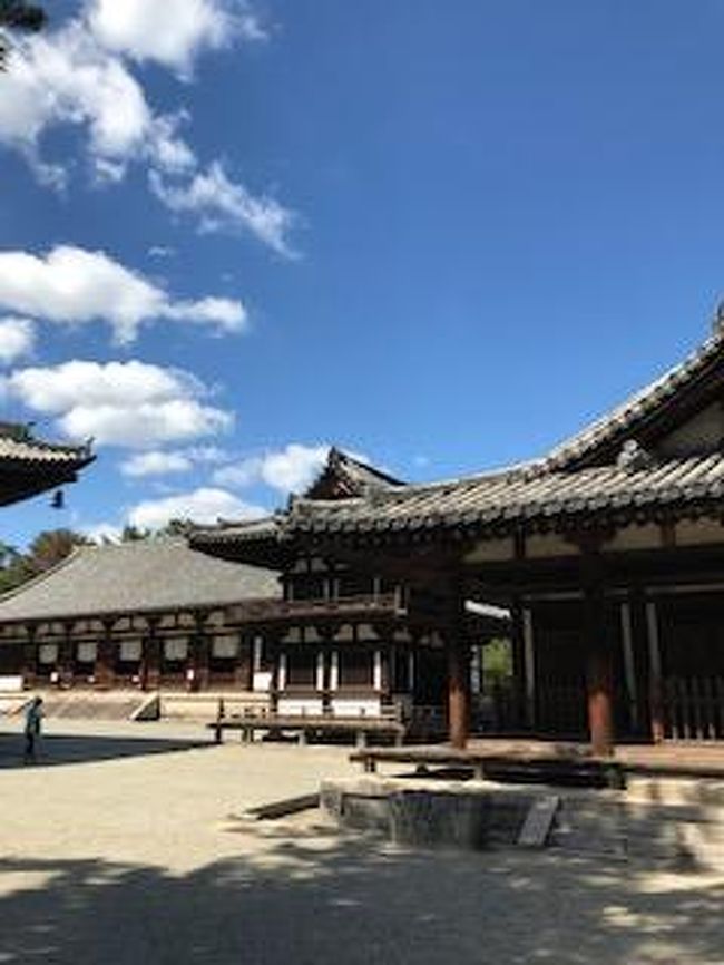 奈良斑鳩1DAYチケットを使って秋の遠足