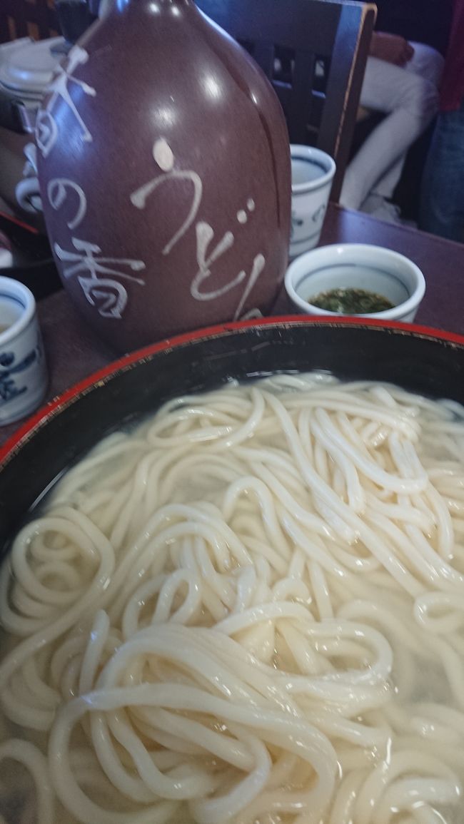 香川県のうどん4箇所巡り 善通寺市 香川県 の旅行記 ブログ By Kumi さん フォートラベル 香川県のうどん4箇所巡り 善通寺市 香川県 の旅行記 ブログ By Kumi さん フォートラベル