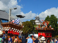 初めて見に来ました掛川大祭 =その1= 2018.10.08