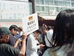 築地市場　最終日