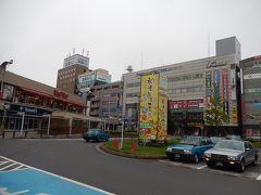 和光市駅南口付近の風景
