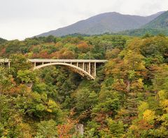 秋の東北旅：鳴子温泉編