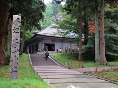 2017年10月　錦秋の東北　4日目　その２　平泉・中尊寺金色堂