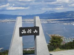 北海道 中秋の旅・P1.函館・函館山