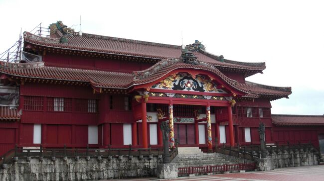日本の世界遺産２５件 テーマ別世界遺産 その１ 沖縄県の旅行記 ブログ By Fernandoさん フォートラベル