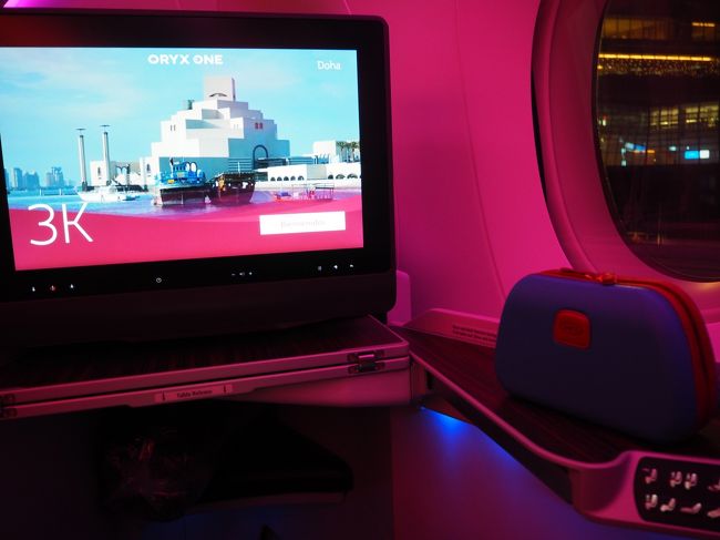 世界一のビジネスクラスを誇るカタール航空にベルリン出張の際に乗ることができました!中東乗継とは言え欧州の航空会社と同等の価格だったのはランキング上位だからなのか、たまたまだったのか分かりませんが、プライベートではなかなか乗ることができない気がするので、備忘録として写真に残しました。この旅行記では羽田からドーハまでの空の旅と、無料で手配してもらったドーハ乗継時のホテル滞在、STPC(Stopover for the Purpose of Connection)をご紹介します。