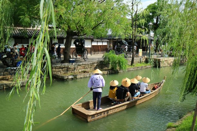 このブログは、<br /><br />9月の連休に、倉敷美観地区をさくっと観光♪9月の岡山は、ぶどうや桃、メロンのフルーツ天国!!!☆前編<br />https://4travel.jp/travelogue/11409578<br /><br />の続きです...<br /><br />9月とはいえ、まだまだ暑い倉敷の街をうろうろし過ぎ、早々とホテルに入り、シェスタ・タイム♪<br />そろそろ無理の効かないお年頃です...(汗;)<br /><br />午後6時を過ぎ、再び美観地区へ♪<br />美観地区は、お店の閉まるのが早く、午後6時だと、ほぼ全滅...<br />でも、ライトアップされた美観地区は、風情があって、昼間とは違った表情を見ることができます...<br /><br />翌朝も、まだ空いている美観地区を、どっぷりたっぷり堪能し、帰路に着きました!<br />美味しいモノが一杯だし、おされなお店も一杯の倉敷...ちょっとハマりそう☆<br /><br />倉敷...旅の記録です...<br /><br /><br /><br /><br />