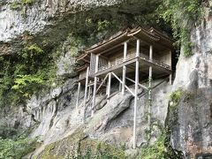 2018年10月13日 三徳山三佛寺参拝登山