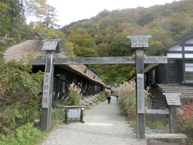 6,000マイルで４つの候補地からどこかに行けるJALどこかにマイル。第２弾は【秋田・高松・鹿児島・北九州】の候補地から前回同様、行ったことのない北九州に☆彡と願いを込めて申込み、２日後に秋田行きが決定しました。(^O^)<br /><br />泊まってみたかった乳頭温泉郷は予約が取れず、ならばと近くの水沢温泉郷に宿を取り、立ち寄り湯で乳頭温泉を湯巡りしてきました。<br /><br />２日目は移動時間の都合で田沢湖観光は省き、抱返り渓谷と角館武家屋敷を観光しました。