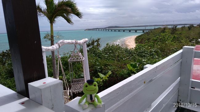 宮古ブルーの海と星空にあこがれ、「沖縄の離島」のDVDを見て以来、宮古島の端っこに行くことを夢見ていましたが、セントレアから宮古島への直行便が就航したことから、3泊4日で宮古島の魅力を満喫する欲張りな旅行に行ってきました。<br /><br />3日目は八重干瀬でのシュノーケル、池間島と西平安名崎あたりを中心に回り、最終日はシギラビーチなどでシュノーケルを行い、最後に渡口の浜を再度訪れ帰路につきました。