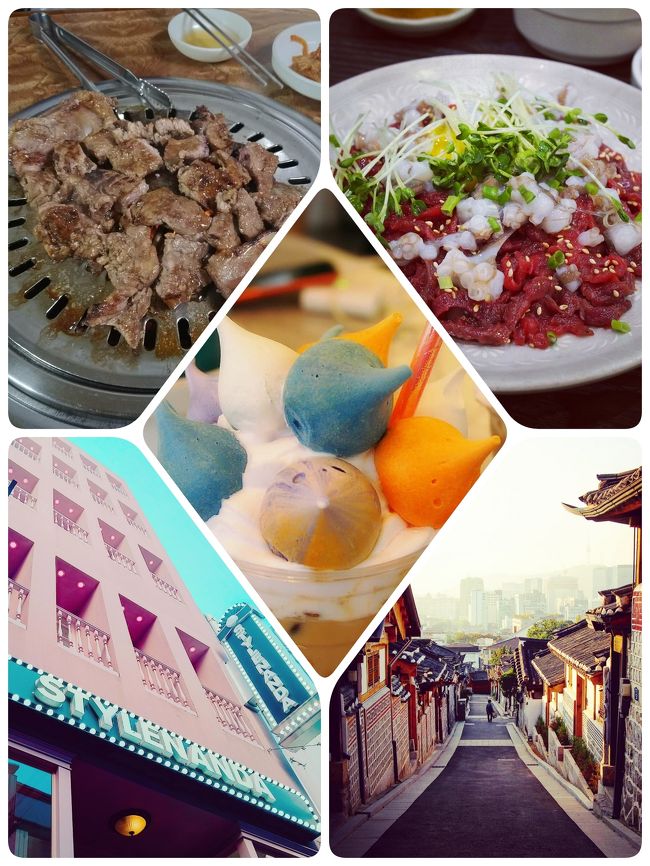 10月16日(火)<br /><br />7C1101<br />成田11:50<br />仁川14:30<br /><br />●孔陵(コンヌン)タッカンマリンルンタッカンマリ<br />●クリームフィールズ<br />●チョンジョムスップルカルビ<br /><br />明洞エコハウス泊<br /><br />10月17日(水)<br /><br />■北村韓屋村<br />●広蔵市場-プチョンユッケ<br />●広蔵市場-麻薬キンパ<br />■明洞でショッピング<br /><br />空港へ<br /><br />★Sky hubラウンジでビビンパ<br /><br />7C1108<br />仁川15:25<br />成田17:55<br />