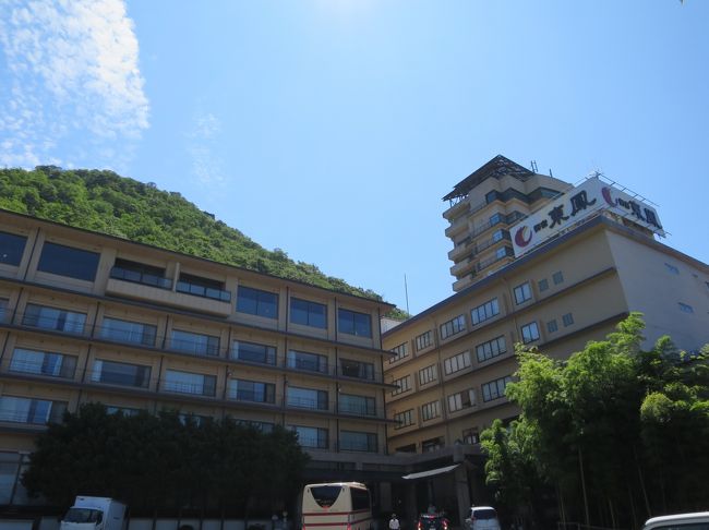 毎年訪問する福島。<br /><br />今回は少し空港からは遠いけど、ここのホテルの露天風呂に入りたくてやってきました。<br /><br />
