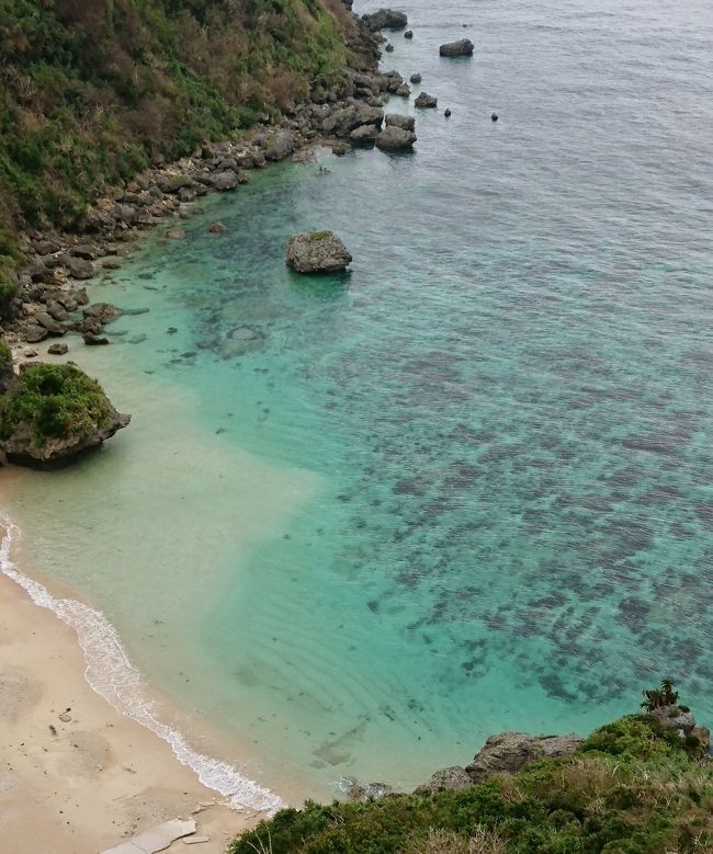 ｛10月とは思えない寒かった｝那覇と本島から車で行ける離島「浜比嘉島」雨の滞在記その1