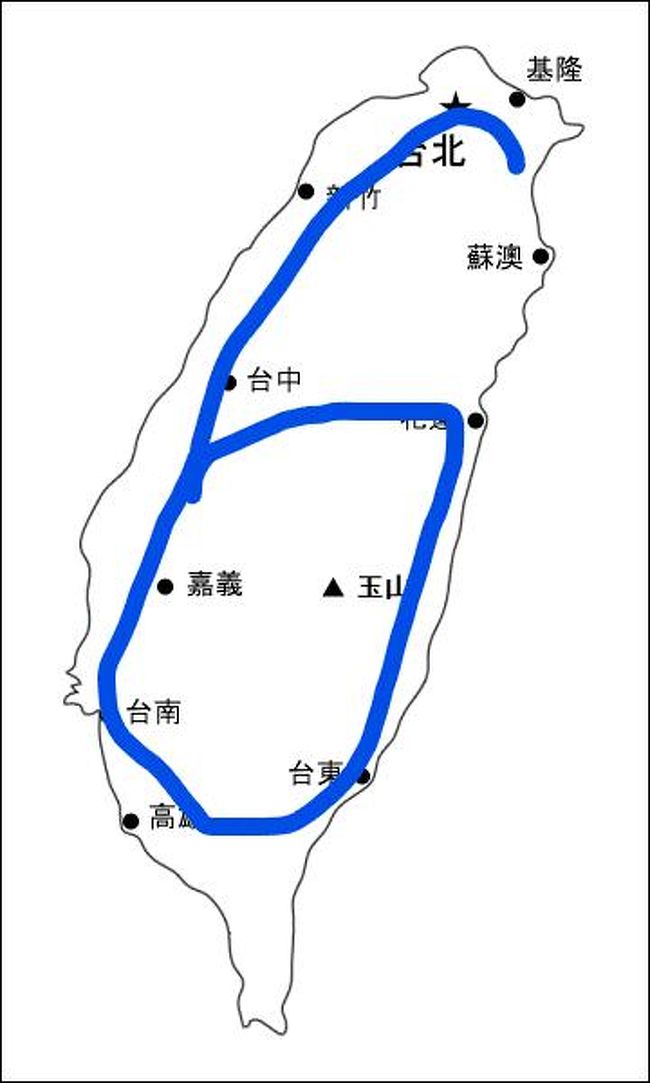 台湾を6字に廻ります。初日は羽田空港から台中経由で埔里へ。