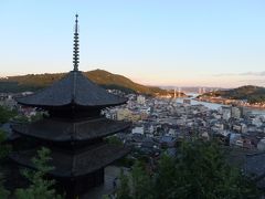 広島&愛媛の旅　前編