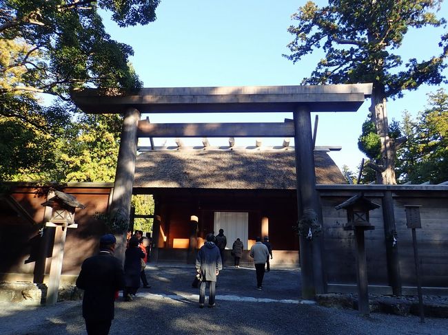 愛知・伊勢志摩の旅の４日目。この日は一日お伊勢さんを参拝します。<br />伊勢神宮（正式には「神宮」）には内宮、外宮の他に１４の別宮、４３の接社、２４の末社、４２の所管社があってこれらすべてを含めて神宮というそうです。<br />今回の旅では内宮、外宮の他に別宮もできるだけ参拝したいと思います。<br />しきたりにのっとって外宮（豊受大神宮）からお詣りします。外宮は豊受大御神（とようけのおおみかみ）をお祀りし、の天照大御神のお食事を司る御饌都神（みけつかみ）として、衣食住、産業の守り神としても崇敬されています。