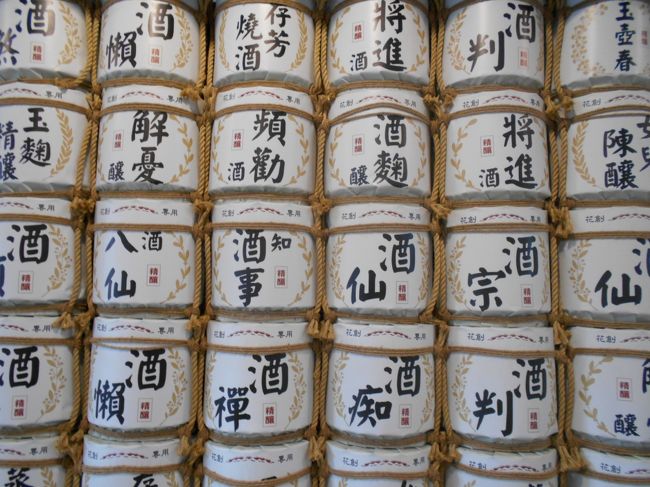 花蓮市内散策