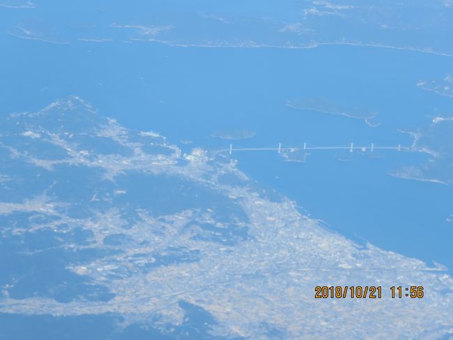10月21日、午前11時20分発のANA250便に乗り東京へ向かう途中に通る愛媛県、香川県上空からの空撮をしました。<br /><br /><br /><br />*写真は今治上空より見られた来島海峡大橋及びしまなみ海道<br />