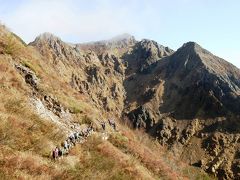 秋の那須連峰・朝日岳・三本槍岳を楽しむ