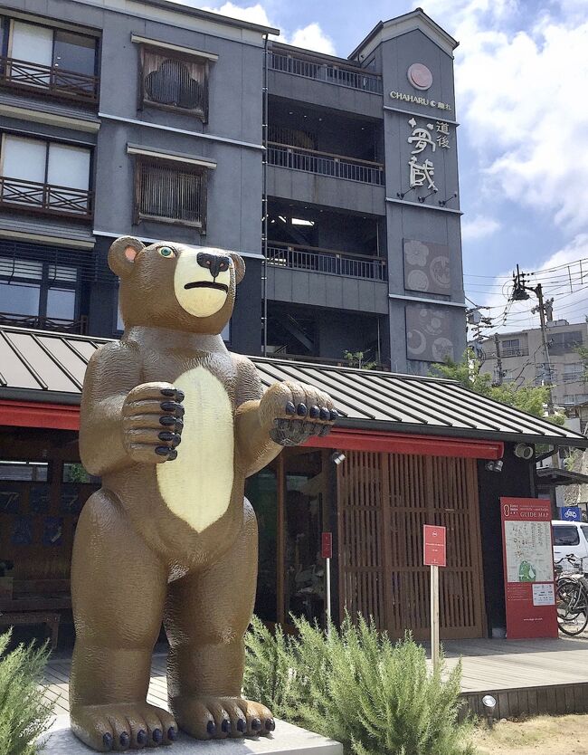 今年も四国に行きたいな、愛媛もいいな香川もいいな、行ったことない高知も徳島も行ってみたいな。高知に降り立って愛媛へ向かおうか。そうしよう。あそこへ行ってここ行って、あれ食べて ー そう考えている時が一番楽しかったり。<br /><br />***<br /><br />高知と愛媛を巡る旅ラスト<br />道後温泉二泊目は昨年泊まった宿の系列へ。<br />ごはんがもうてんこ盛りで食べ切れないくらい。食事で一番満足のいく宿となりました。具合悪くなくて良かった!w<br /><br />帰ってきてもう再び行きたい熱があがっています。<br />四国は本当にいいなあ。