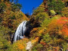 紅葉 の 「安の滝」  ( 秋田 )