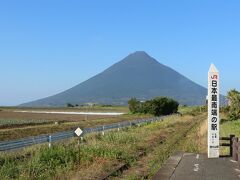 日本一周鉄道で巡る旅