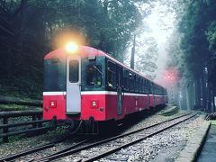 【女子ぼっち旅】阿里山森林鉄道に乗りたい ①阿里山のお膝元、嘉義へ