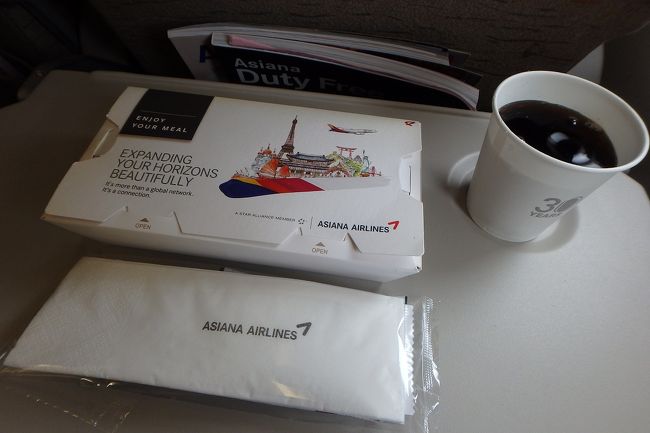 2018年7月に搭乗したアシアナ航空の機内食