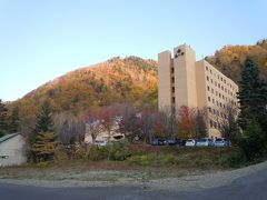 紅葉の札幌・定山渓温泉　（１）　ホテル森の謌