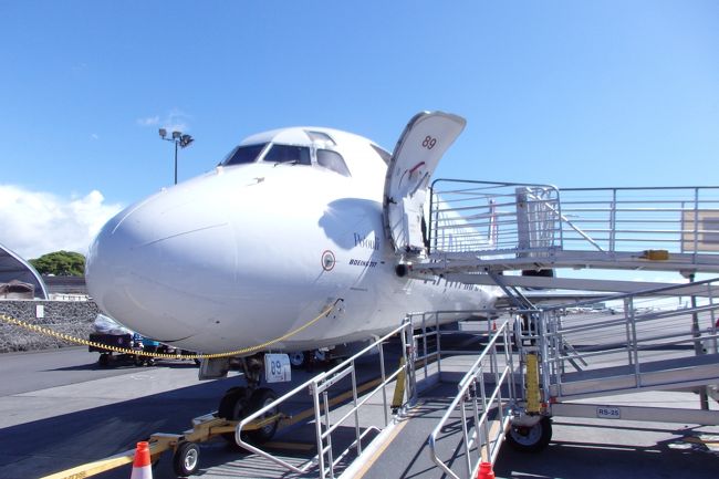 18 10 ハワイ島ツアー 1 飛行機乗り継いでコナ空港へ ハワイ島 ハワイ の旅行記 ブログ By Planalyさん フォートラベル