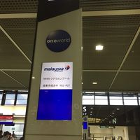 JAL修行～のんびりバンコク★マレーシア航空ビジネスクラス