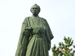 三度目の高知でおいしい皿鉢料理と竜馬様に挨拶して昨年無念のキャンセルをしたベラビスタスパ＆リゾート尾道としまなみ海道へ行ってきました