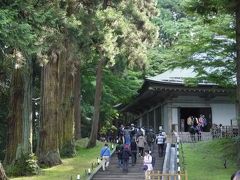 はじめての東北 （バスツアー②1日目）