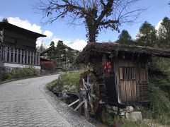 秋の妻籠宿散策 江戸時代にタイムスリップ