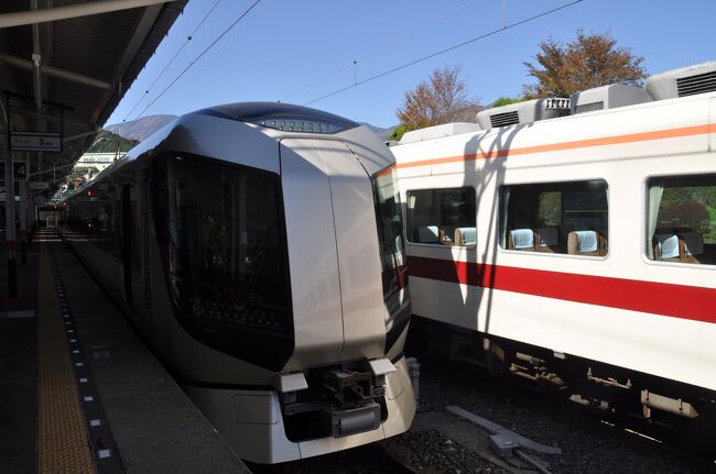 2018年10月20日から21日にかけて、JR東日本の「週末パス」を使用していろいろな列車に乗ってきました。<br /> 東武日光駅から新型特急500系「リバティ」号に乗ります。