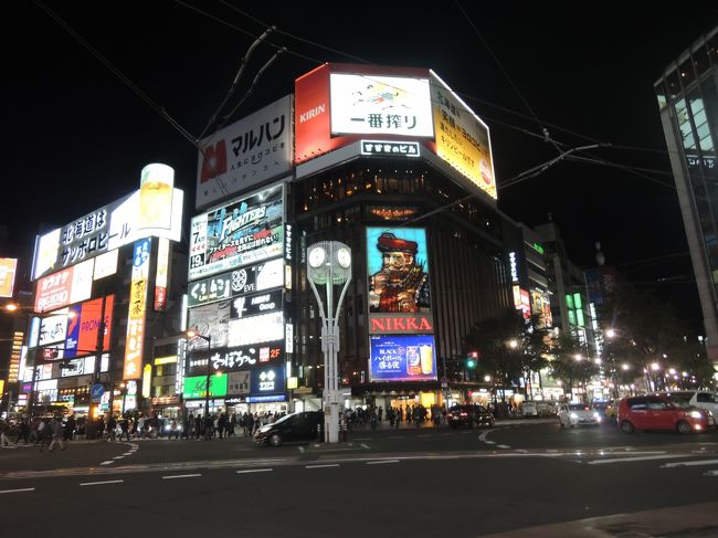 2018/9/21～9/23の2泊3日で北海道旅行へ。<br />私が転職するので、最後の思い出にと、職場の仲いい男３人旅！<br /><br />【出費】<br /><br />■航空券<br />　JAL　東京⇔新千歳空港　マイル利用のため出費なし<br /><br />■宿泊<br />　1泊目：札幌　プレミアホテル-TSUBAKI-札幌(素泊まり)　\14,000円<br />　2泊目：小樽　朝里川温泉　小樽朝里クラッセホテル(朝食込)  \8,000円<br /><br />■その他<br />　レンタカー　2泊3日 \11,000円<br />　ガソリン　　　　　  \4,500<br /><br />■食費<br />　約\30,000<br />