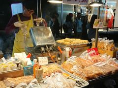 美味しいぞ韓国！食べて買って食べての旅201810③(1日目＆２日目：明洞の屋台とお土産考え中編)