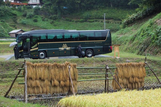 ■TWILIGHT EXPRESS 瑞風<br />https://twilightexpress-mizukaze.jp/<br /><br />■菅谷たたら山内(鉄の歴史村)<br />http://www.tetsunorekishimura.or.jp/<br /><br />■田部家土蔵群<br />https://www.kankou-shimane.com/ja/spot/detail/328<br /><br />■食の杜「室山農園」<br />http://tegost.net/hinoborinosato/<br /><br />■神楽の宿<br />http://www.unnan-kankou.jp/contents/kagura_team/160<br /><br />■須我神社<br />http://suga-jinja.or.jp/<br /><br />■明々庵<br />http://www.meimeian.jp/