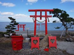 祐徳稲荷神社～太良～嬉野温泉～干潟よか公園