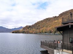 中禅寺湖畔ボートハウス（日光市）へ行ってきました・・・