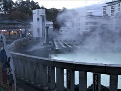 湯畑（群馬県草津町）へ行ってきました・・・