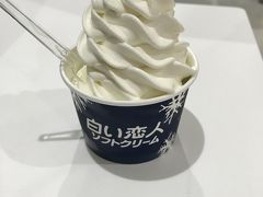 ラビスタ阿寒川　サロマ湖鶴雅リゾート　プレミアムクラス　鶴居村　温泉グルメ！③