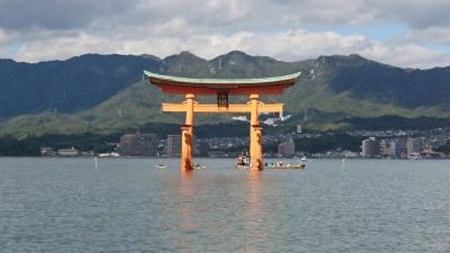 1泊2日で、ひとり旅をしてきました＾＾<br /><br />１日目・宮島→厳島神社→五重塔→スタバ→うえの→ホテルアクティブ<br /><br />２日目・広島城→マリーナホップ→スタバ