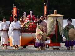 2018　京都の秋を彩る時代祭（京都御苑）前半