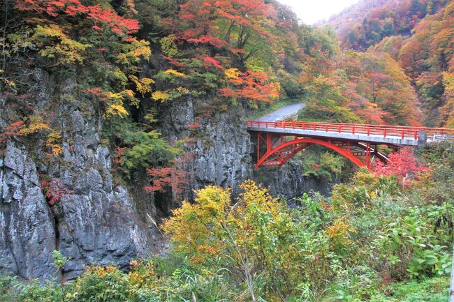 北信州 栄村 秋山郷 絶景の紅葉散策 飯山 栄村 長野県 の旅行記 ブログ By いぬちゃんさん フォートラベル 北信州 栄村 秋山郷 絶景の紅葉散策 飯山 栄村 長野県 の旅行記 ブログ By いぬちゃんさん フォートラベル