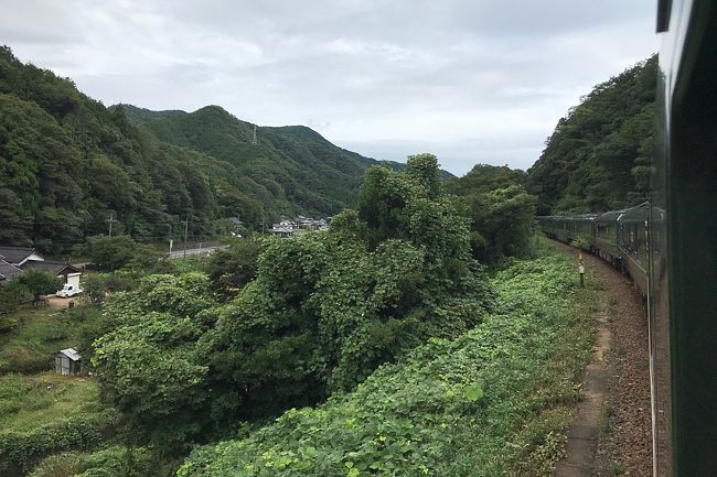 ■TWILIGHT EXPRESS 瑞風<br />https://twilightexpress-mizukaze.jp/<br /><br />■砂の美術館<br />http://www.sand-museum.jp/<br /><br />■鳥取砂丘<br />http://www.torican.jp/sandhill<br /><br />■アルマーレ<br />https://www.al-mare.jp/