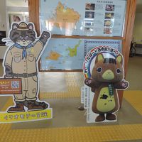 ２０１８八重山の旅　その１西表編