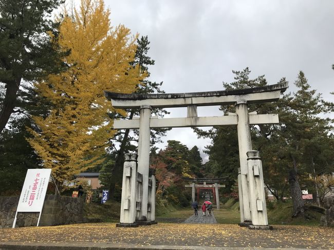 201810-07_岩木山神社と嶽温泉、リンゴ狩り　Iwakisan Shrine, Dake Onsen and Apples (Aomori)