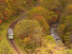 秋の北海道、道央地方を巡る旅 ～廃止が正式決定したJR石勝線夕張支線の紅葉を見に訪れてみた～